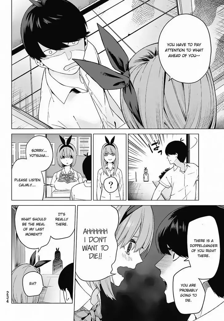 Go-Toubun No Hanayome - Vol.1 Chapter 4: A Total Of 100 Points