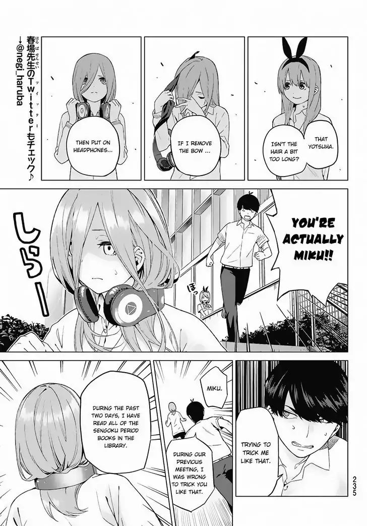 Go-Toubun No Hanayome - Vol.1 Chapter 4: A Total Of 100 Points