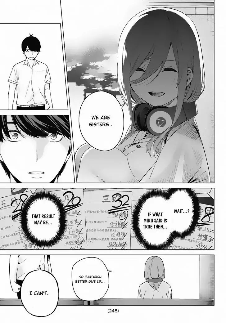 Go-Toubun No Hanayome - Vol.1 Chapter 4: A Total Of 100 Points