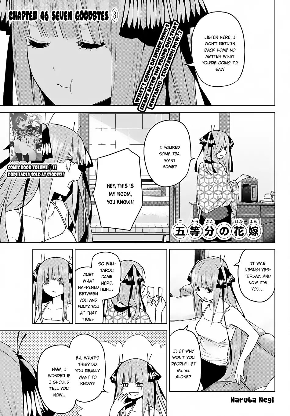 Go-Toubun No Hanayome - Chapter 46: Seven Goodbyes ⑧