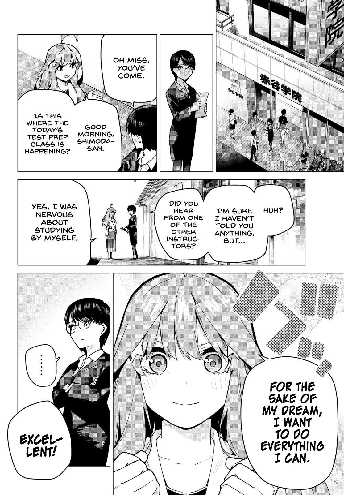 Go-Toubun No Hanayome - Chapter 109: The Last Festival - Itsuki’s Side ①