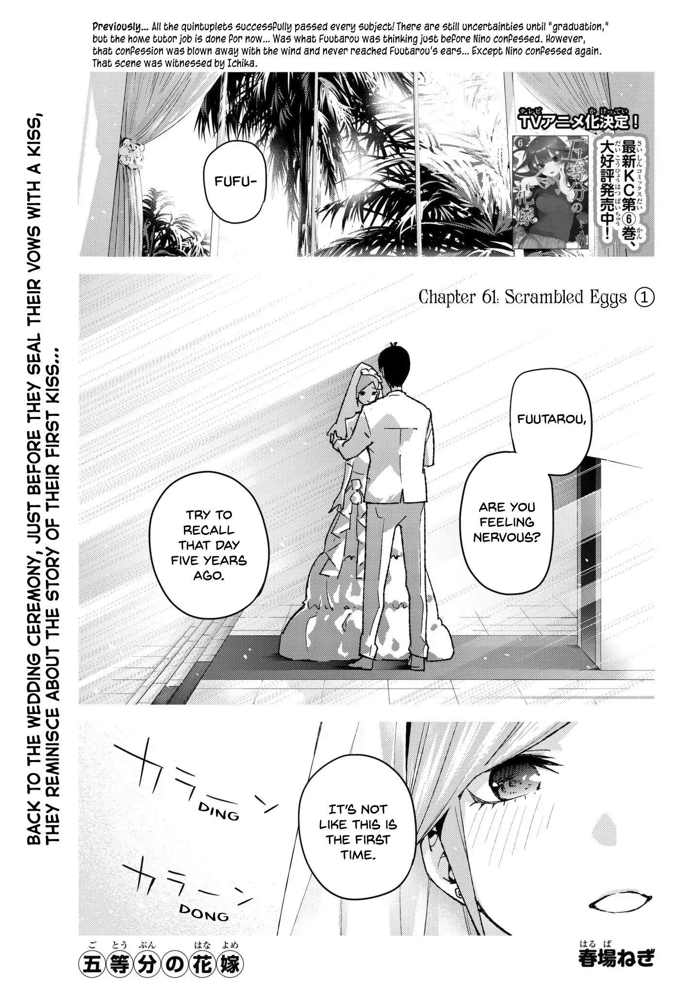 Go-Toubun No Hanayome - Chapter 61: Scrambled Eggs ①