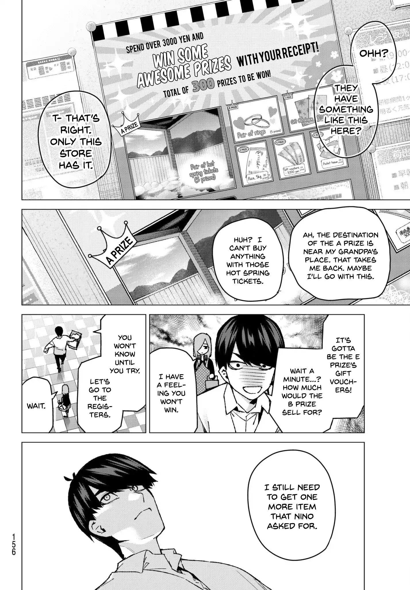 Go-Toubun No Hanayome - Chapter 61: Scrambled Eggs ①