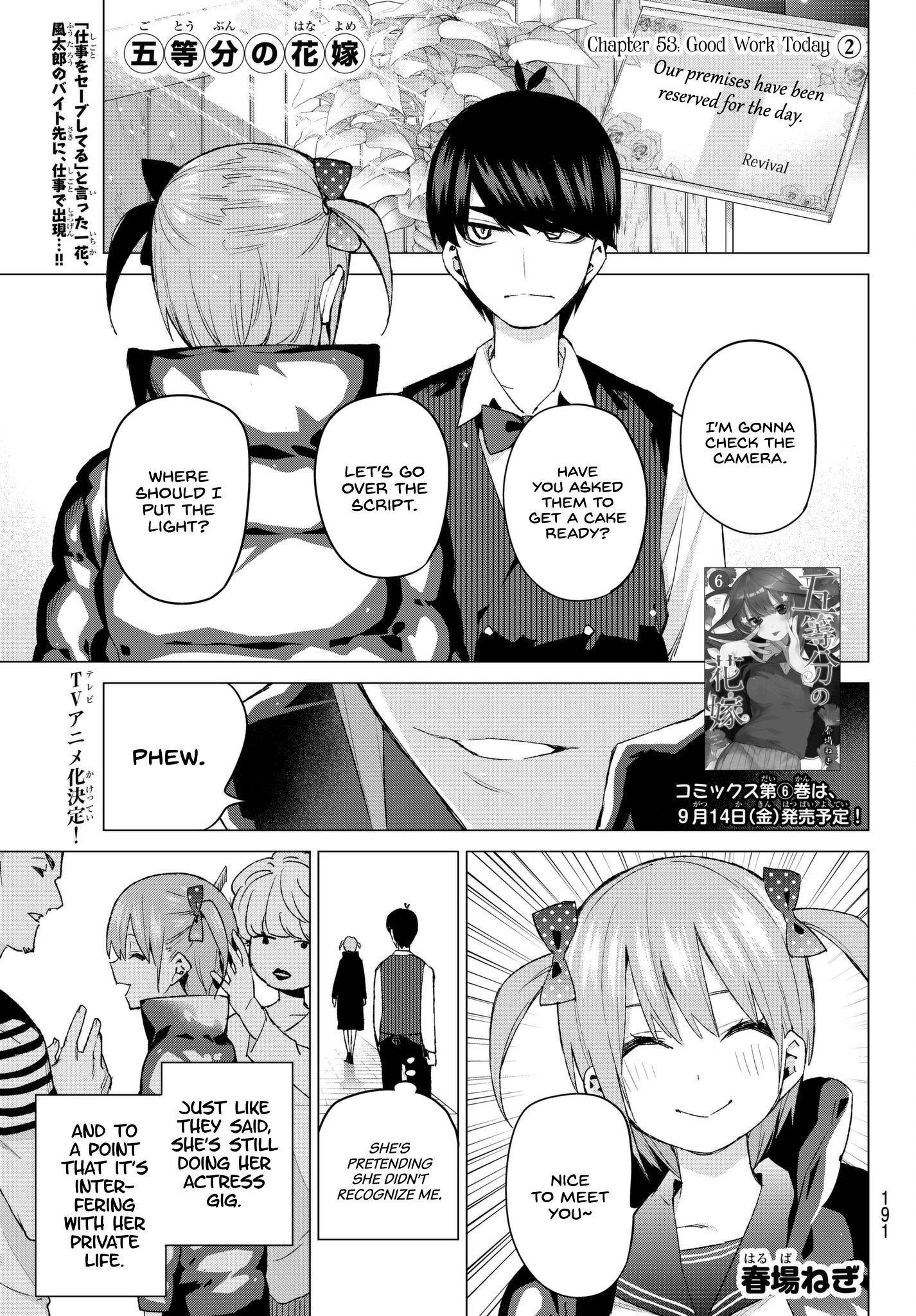 Go-Toubun No Hanayome - Chapter 53: Good Work Today ②