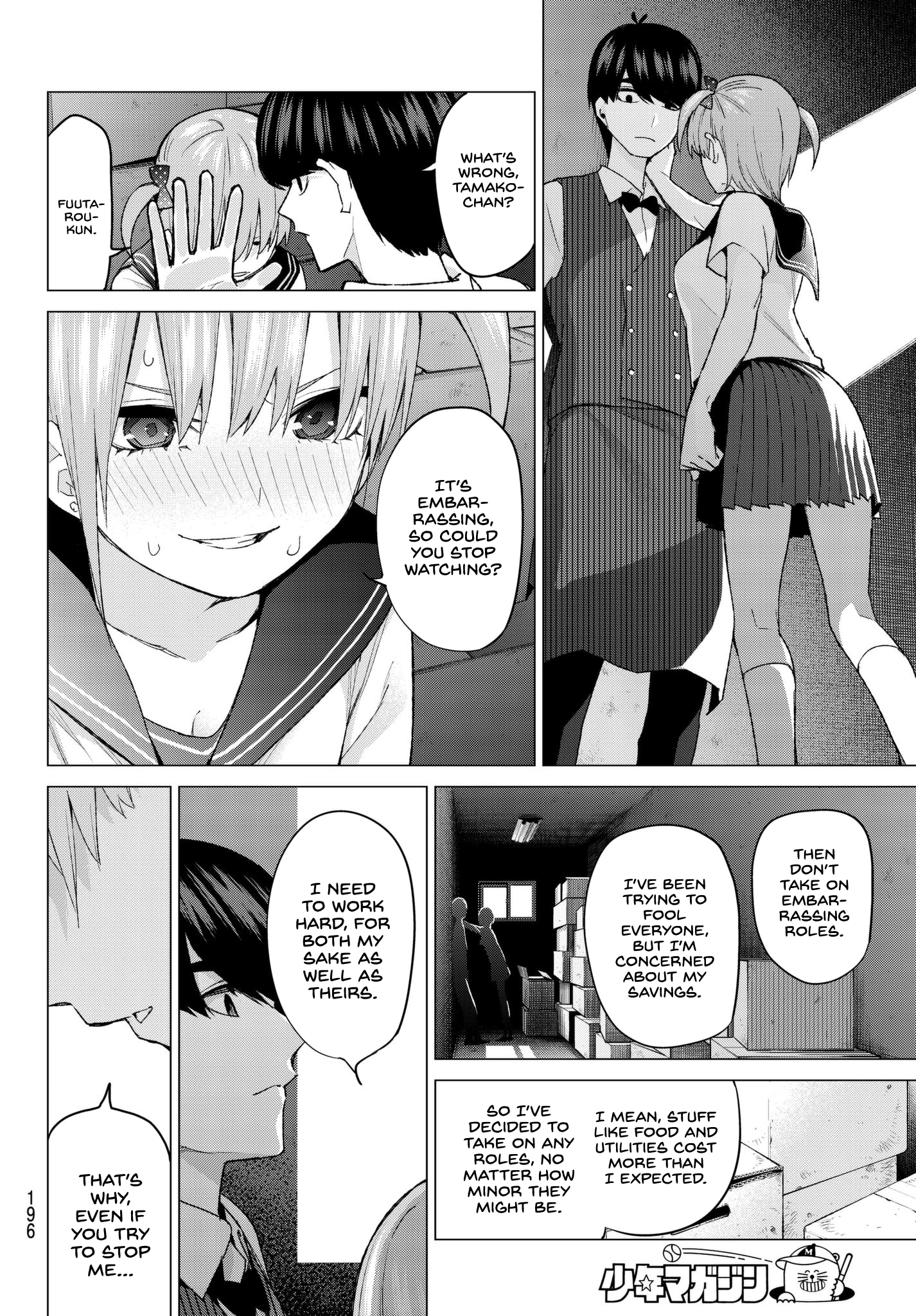 Go-Toubun No Hanayome - Chapter 53: Good Work Today ②