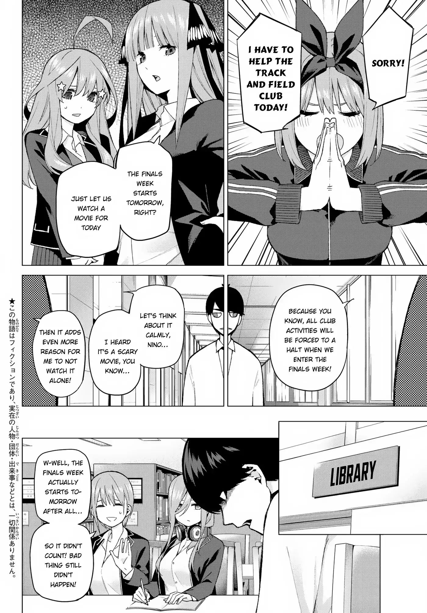 Go-Toubun No Hanayome - Vol.5 Chapter 38: Confession In The Living Room