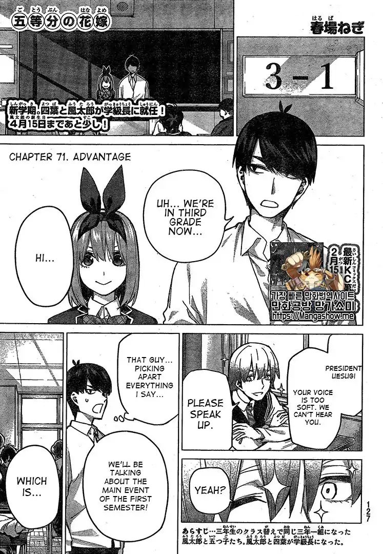 Go-Toubun No Hanayome - Chapter 71: Advantage