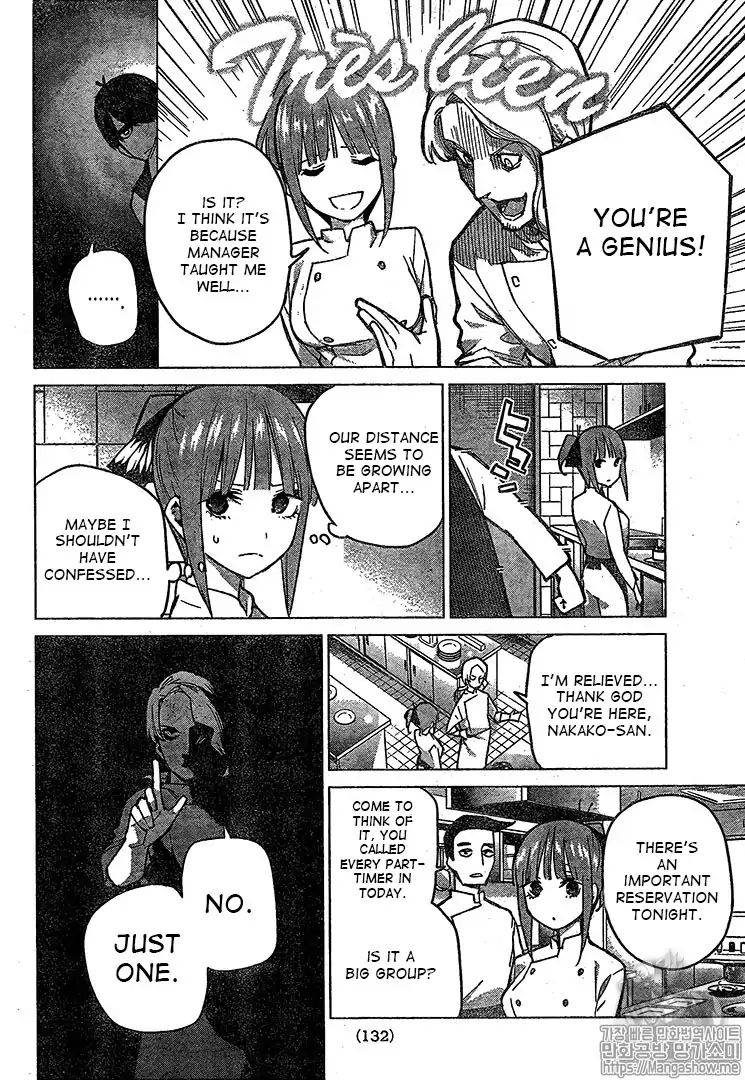 Go-Toubun No Hanayome - Chapter 71: Advantage