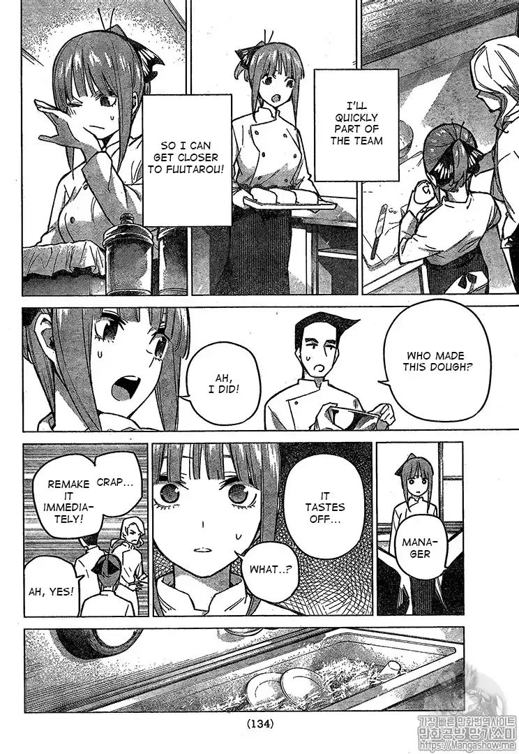 Go-Toubun No Hanayome - Chapter 71: Advantage