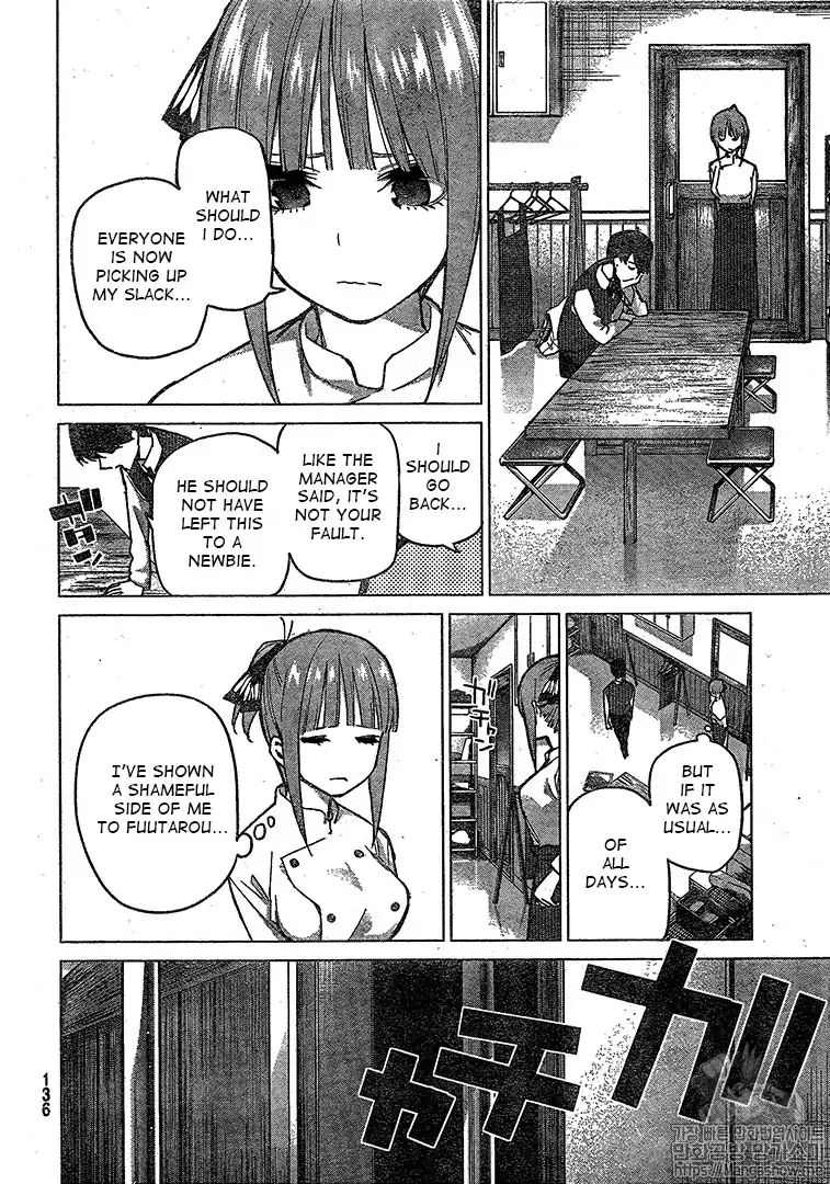 Go-Toubun No Hanayome - Chapter 71: Advantage