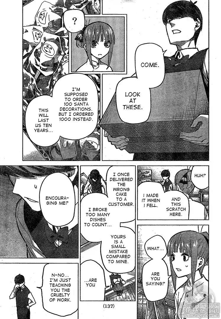 Go-Toubun No Hanayome - Chapter 71: Advantage