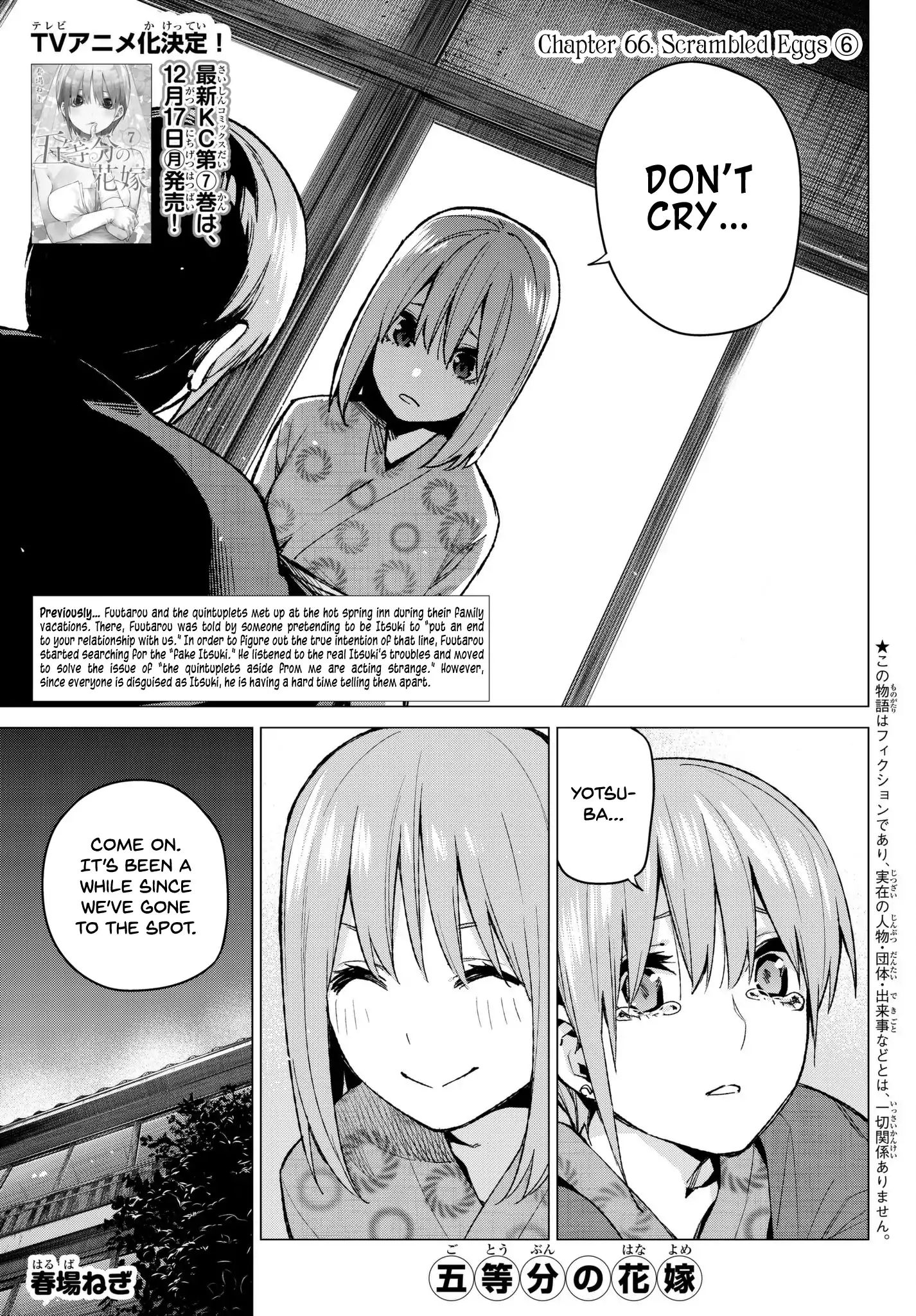 Go-Toubun No Hanayome - Chapter 66: Scrambled Eggs ⑥