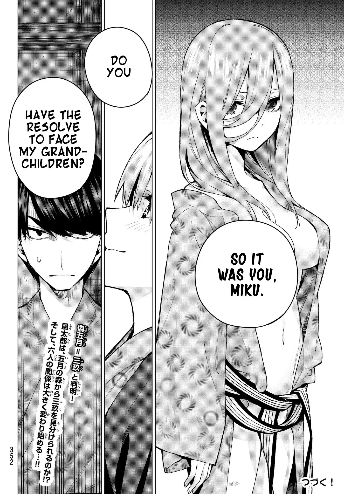 Go-Toubun No Hanayome - Chapter 66: Scrambled Eggs ⑥