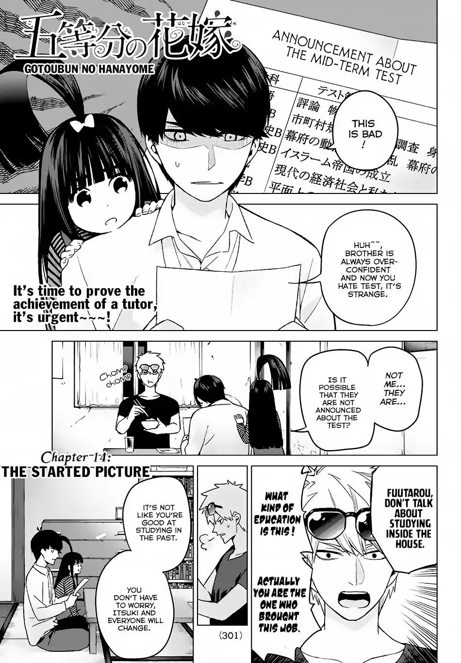 Go-Toubun No Hanayome - Vol.2 Chapter 14: The Started Picture