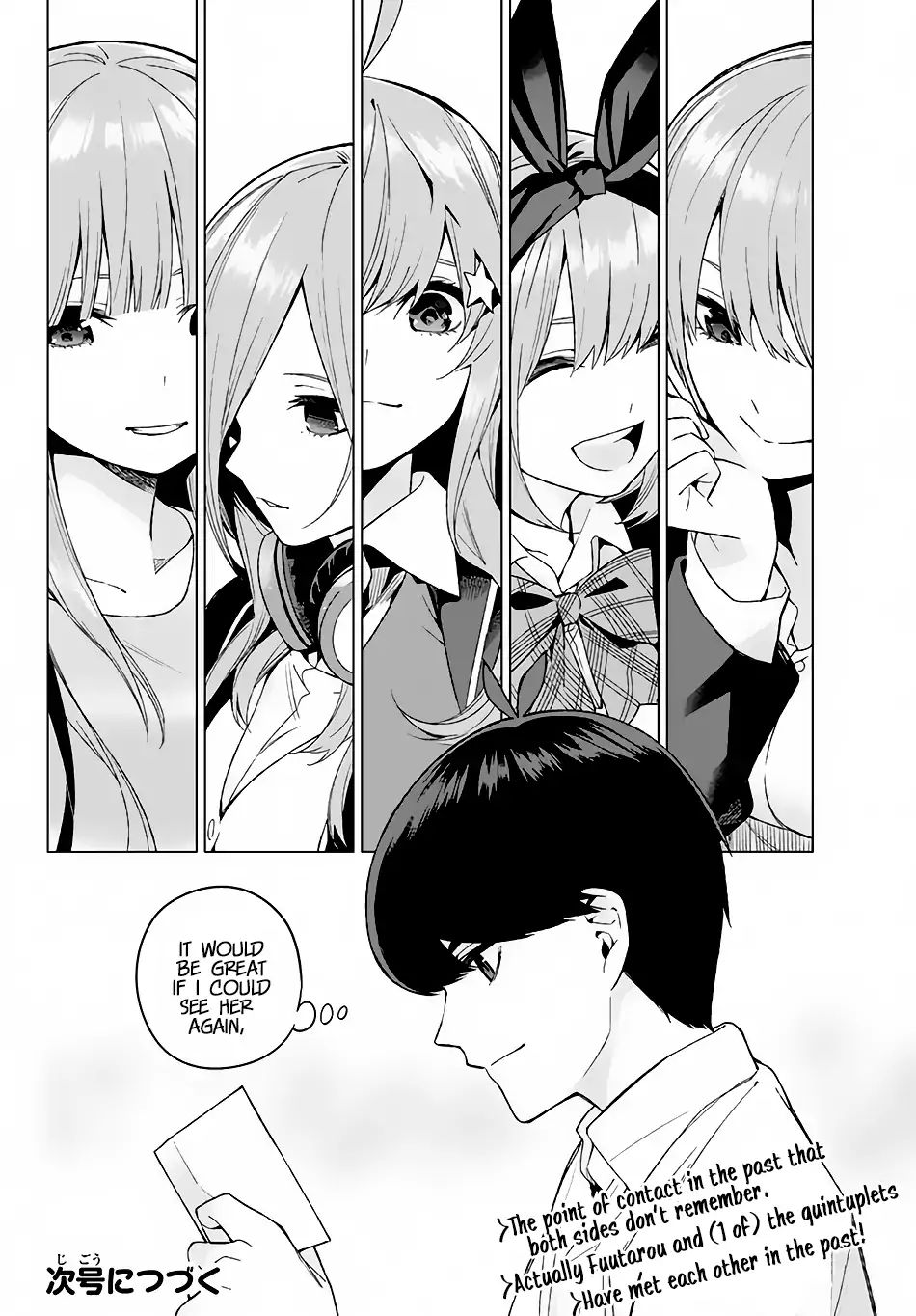 Go-Toubun No Hanayome - Vol.2 Chapter 14: The Started Picture