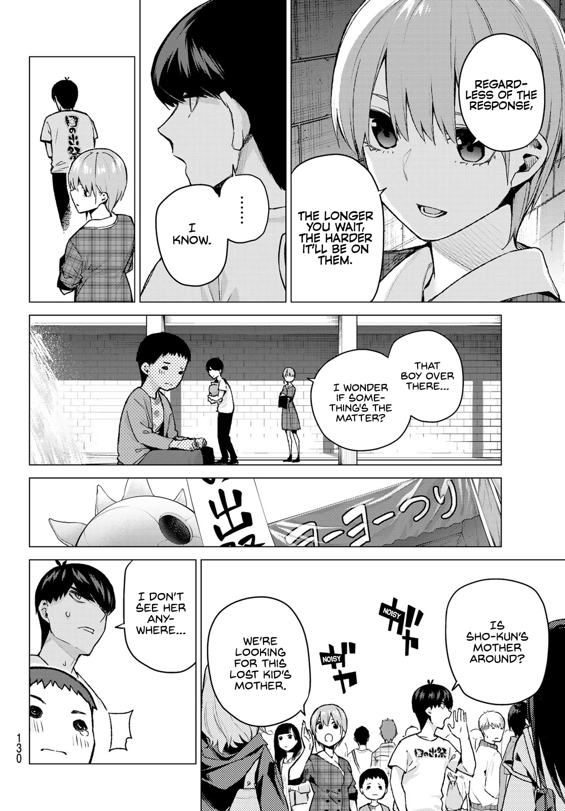 Go-Toubun No Hanayome - Chapter 101: The Last Festival - Ichika’s Side ①