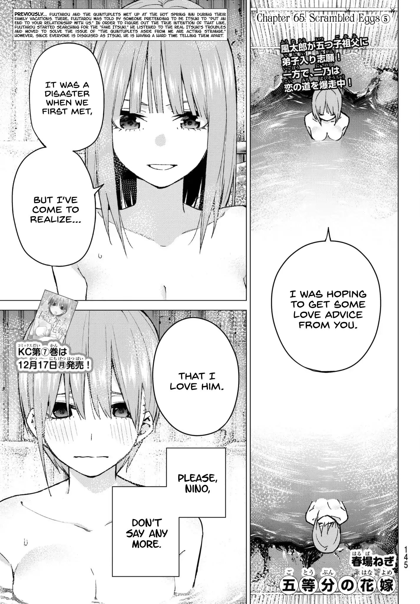 Go-Toubun No Hanayome - Chapter 65: Scrambled Eggs ⑤