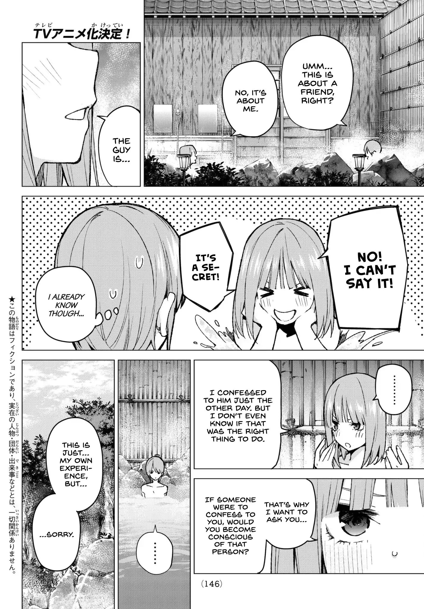 Go-Toubun No Hanayome - Chapter 65: Scrambled Eggs ⑤