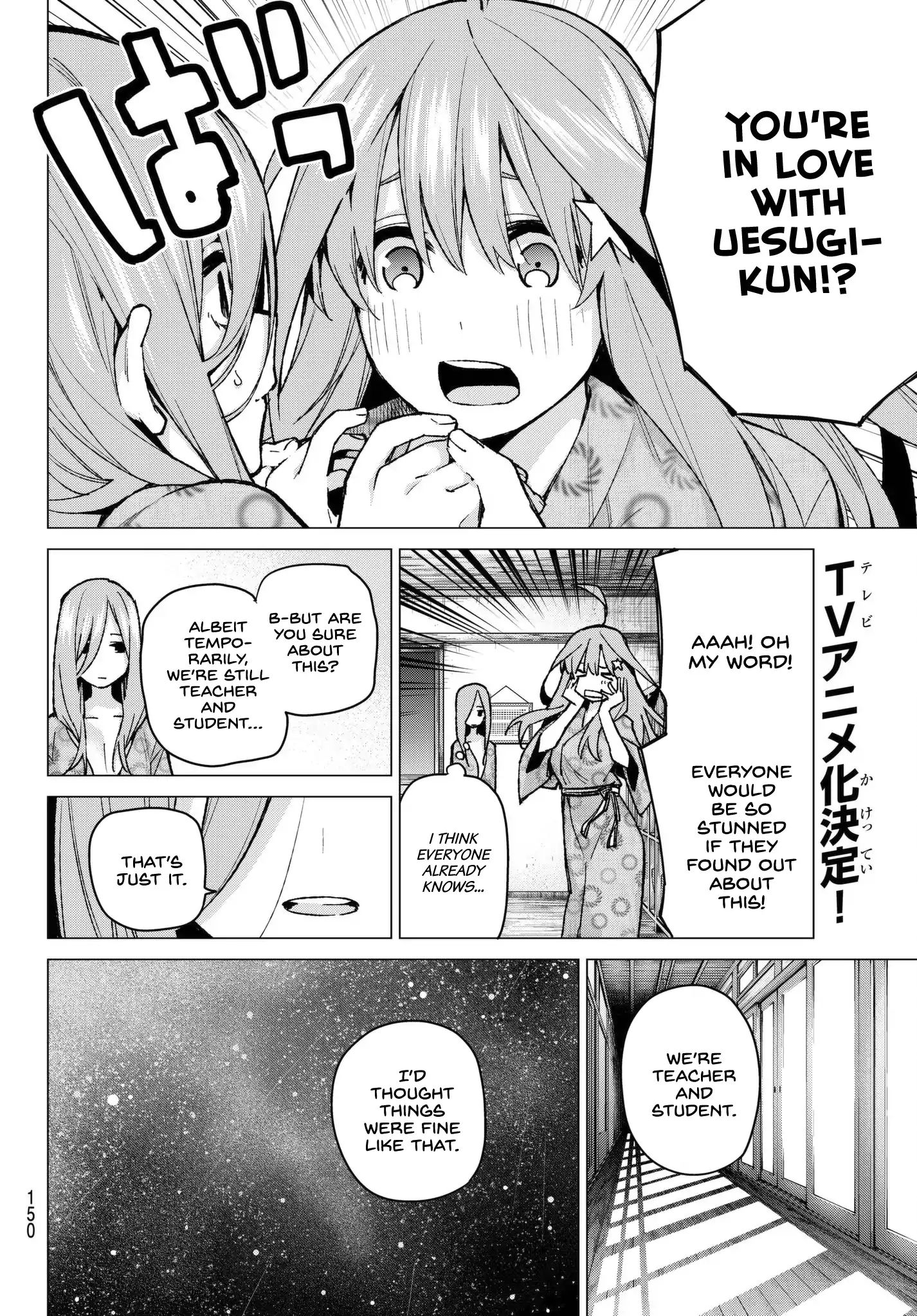 Go-Toubun No Hanayome - Chapter 67: Scrambled Eggs ⑦