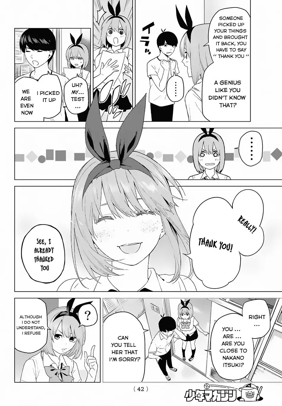 Go-Toubun No Hanayome - Vol.1 Chapter 1