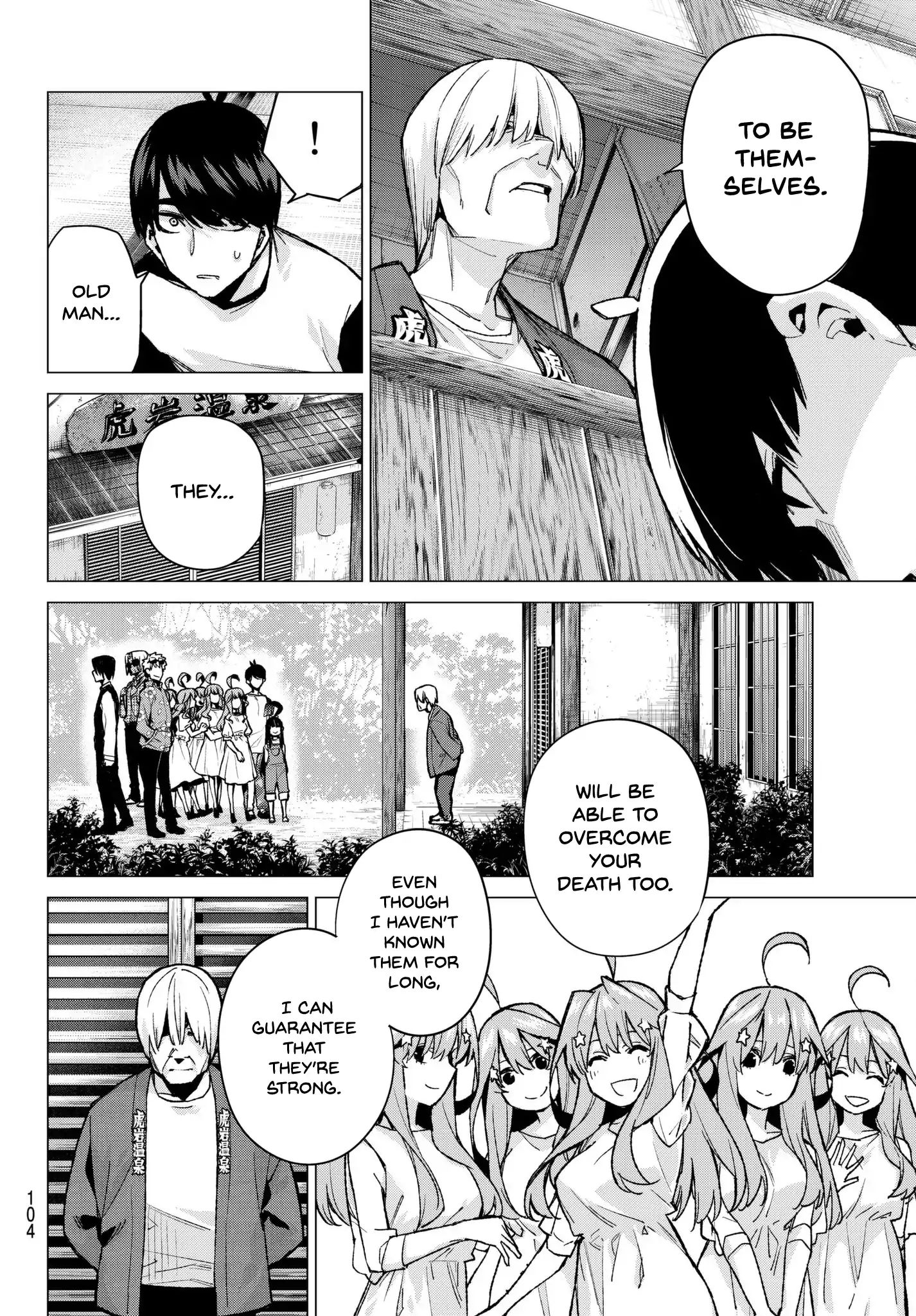 Go-Toubun No Hanayome - Chapter 68: Scrambled Eggs ⑧