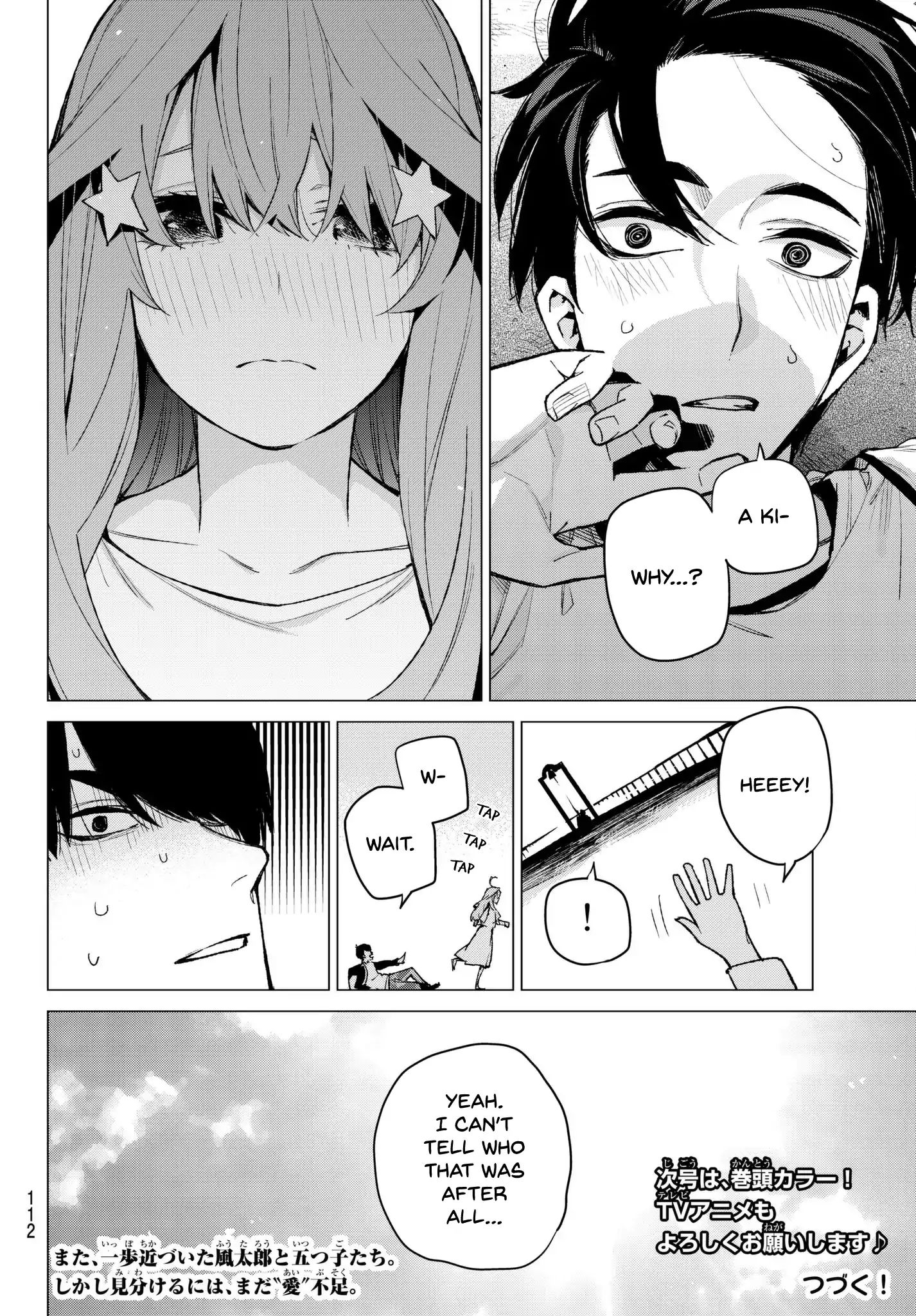 Go-Toubun No Hanayome - Chapter 68: Scrambled Eggs ⑧