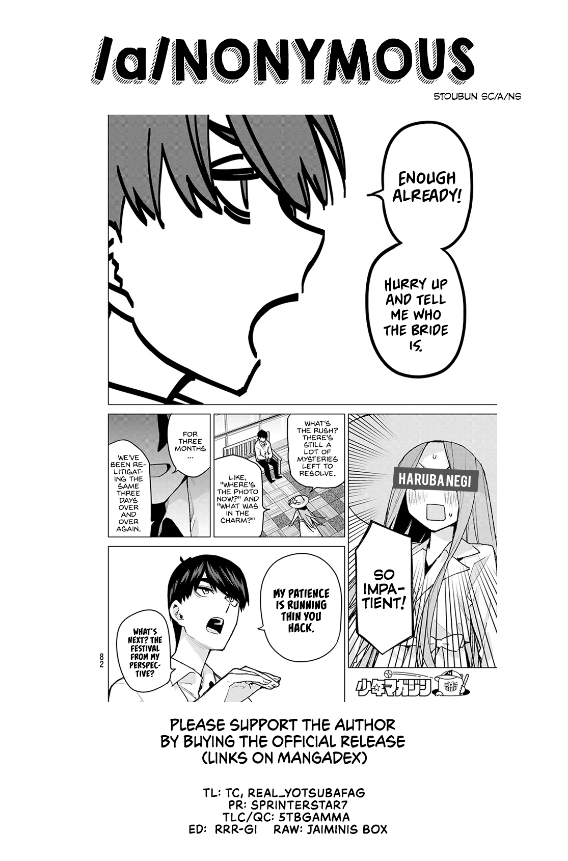 Go-Toubun No Hanayome - Chapter 112: The Last Festival - The Quintuplets  Side