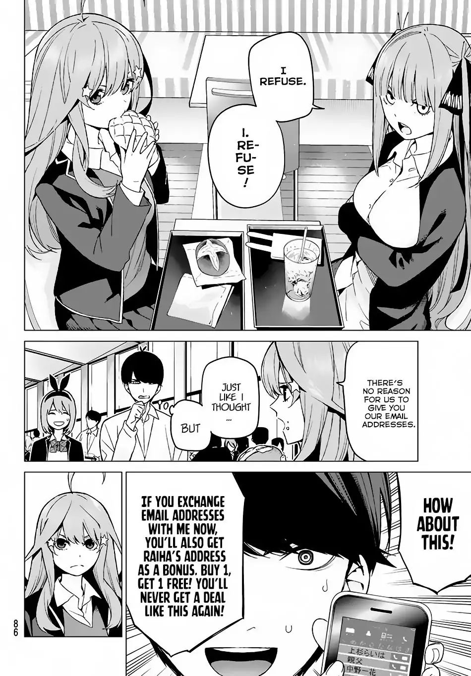 Go-Toubun No Hanayome - Vol.2 Chapter 13: A Kind And Loving Person