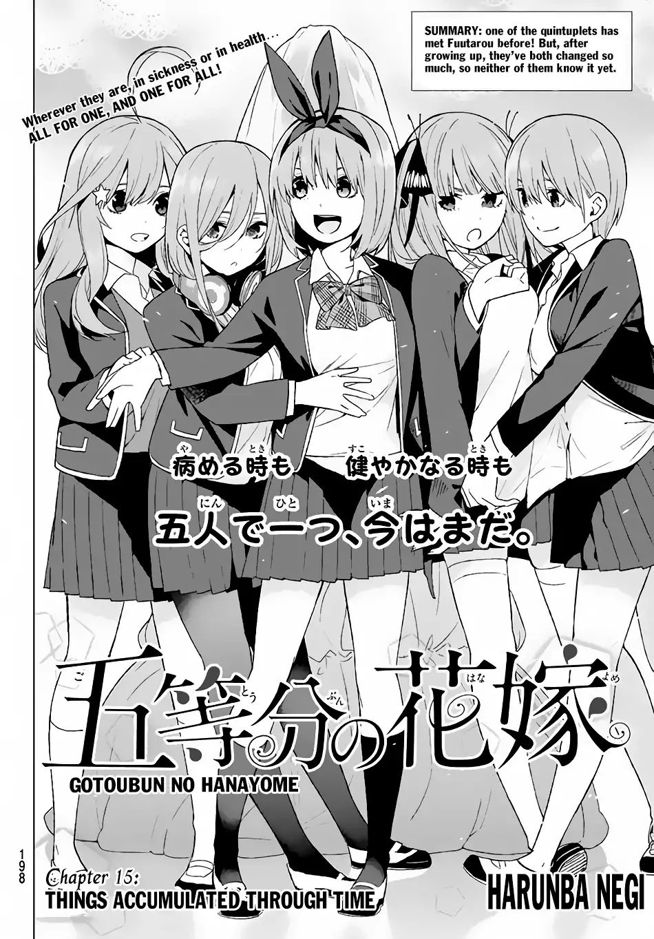 Go-Toubun No Hanayome - Vol.3 Chapter 15: Things Accumulated Through Time