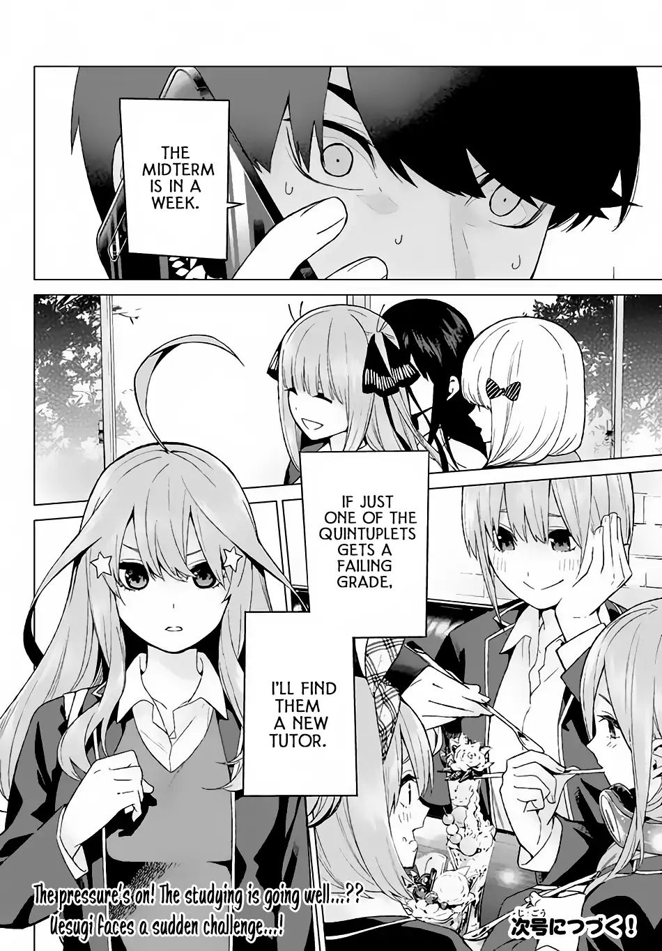 Go-Toubun No Hanayome - Vol.3 Chapter 15: Things Accumulated Through Time