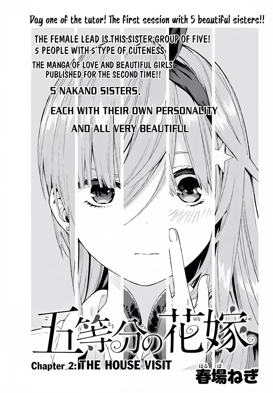 Go-Toubun No Hanayome - Vol.1 Chapter 2: The House Visit