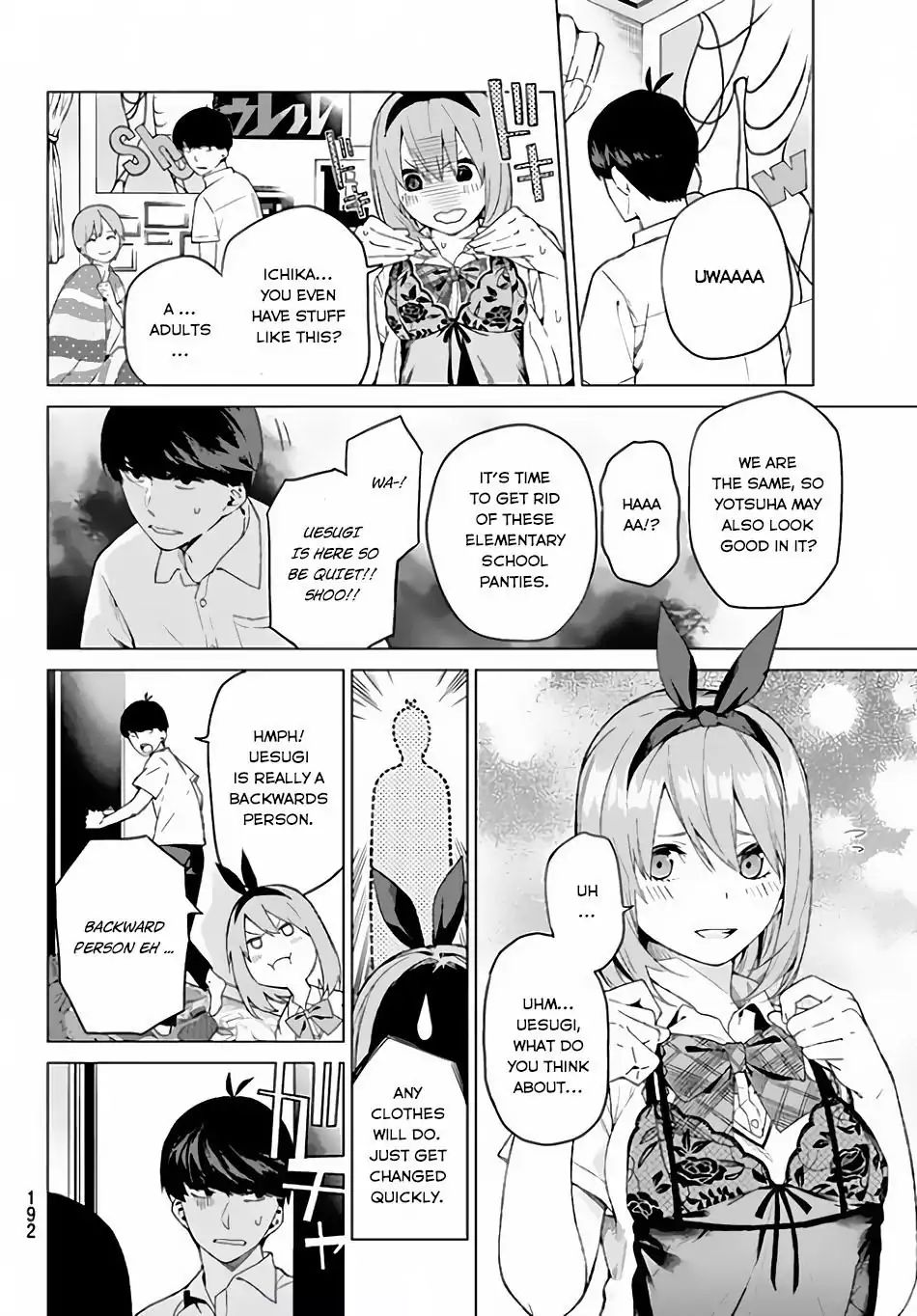 Go-Toubun No Hanayome - Vol.1 Chapter 2: The House Visit