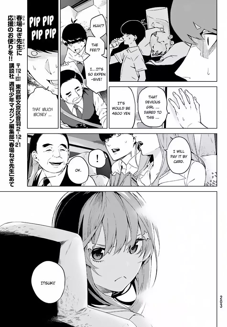 Go-Toubun No Hanayome - Vol.1 Chapter 2: The House Visit