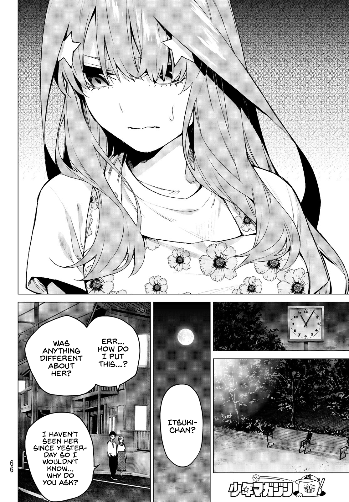 Go-Toubun No Hanayome - Chapter 110: The Last Festival - Itsuki S Side ②