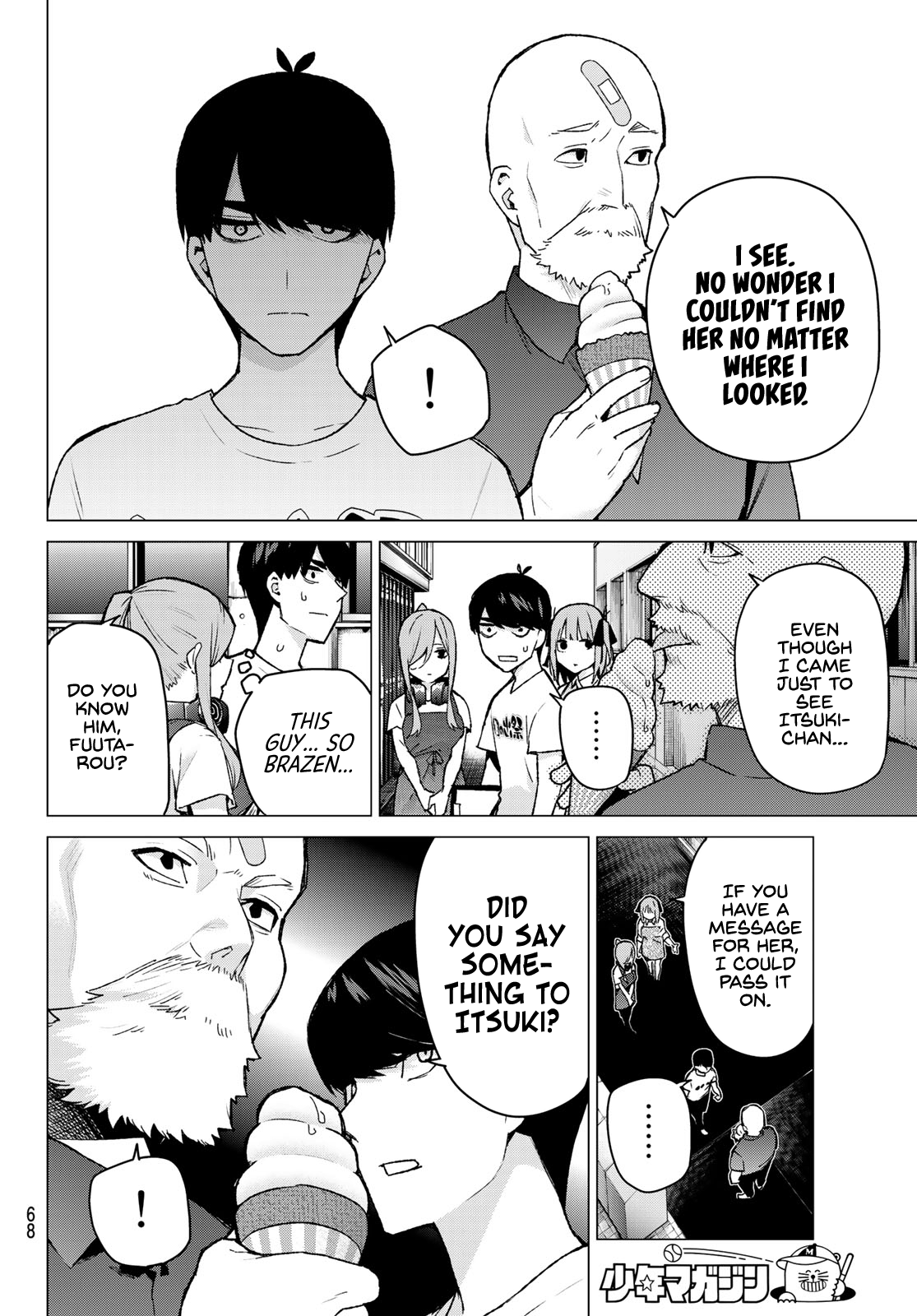 Go-Toubun No Hanayome - Chapter 110: The Last Festival - Itsuki S Side ②