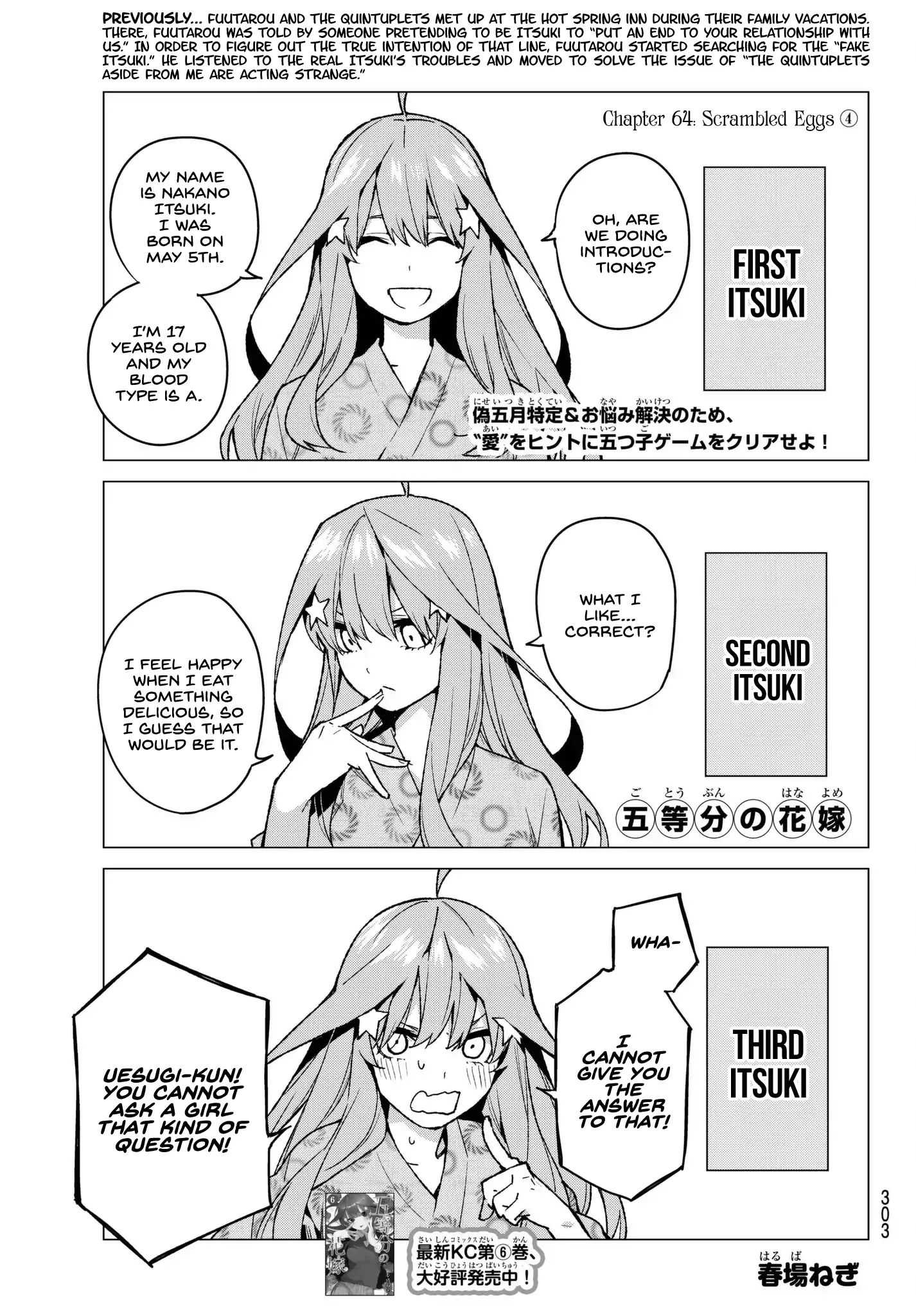 Go-Toubun No Hanayome - Chapter 64: Scrambled Eggs ④