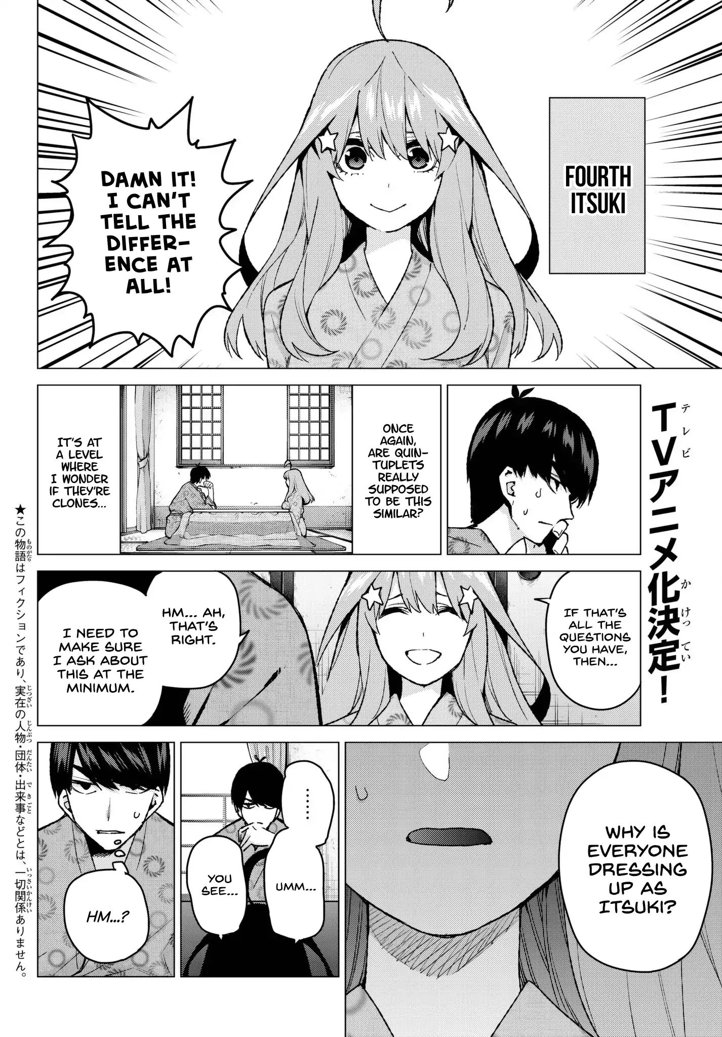 Go-Toubun No Hanayome - Chapter 64: Scrambled Eggs ④