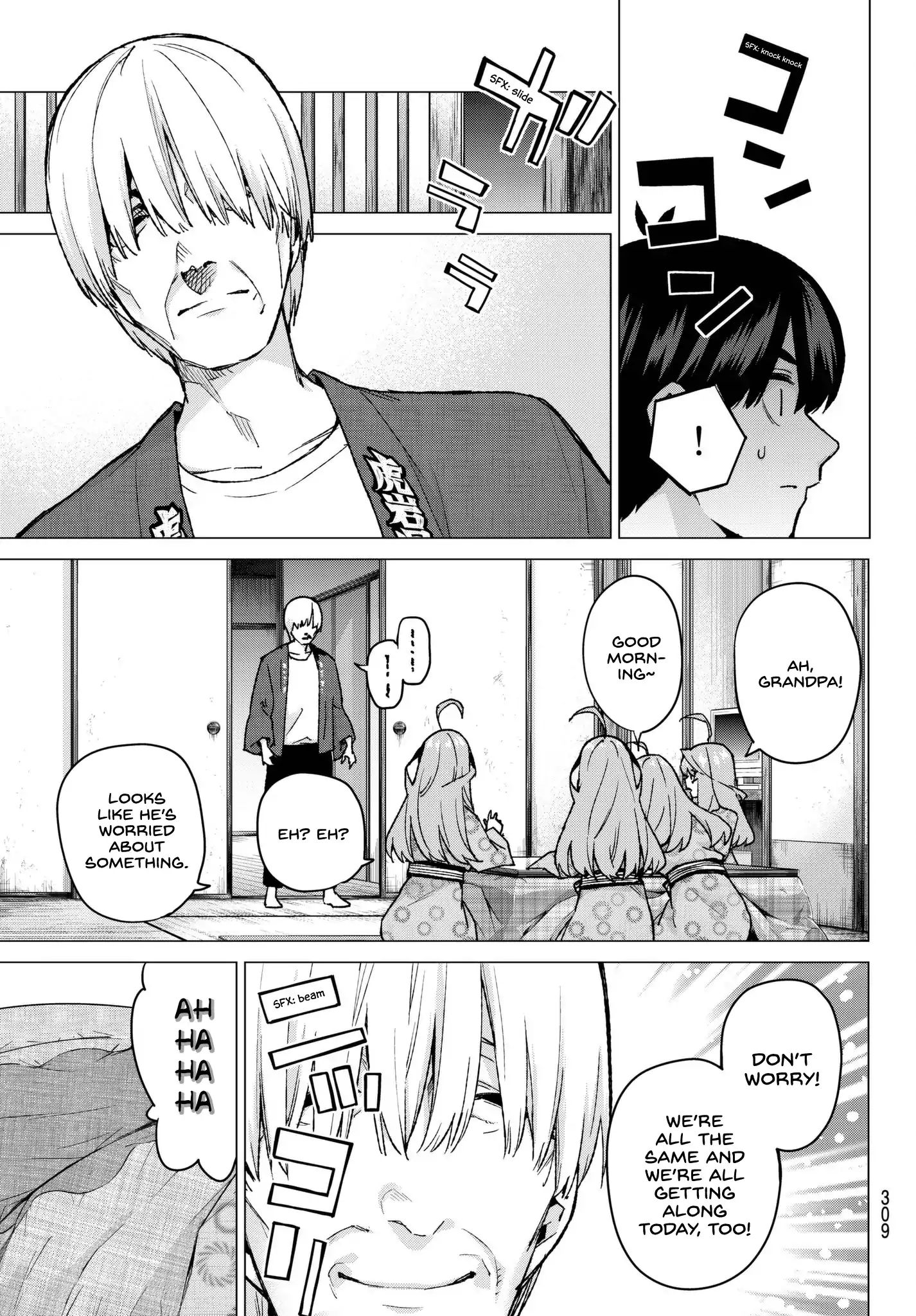 Go-Toubun No Hanayome - Chapter 64: Scrambled Eggs ④