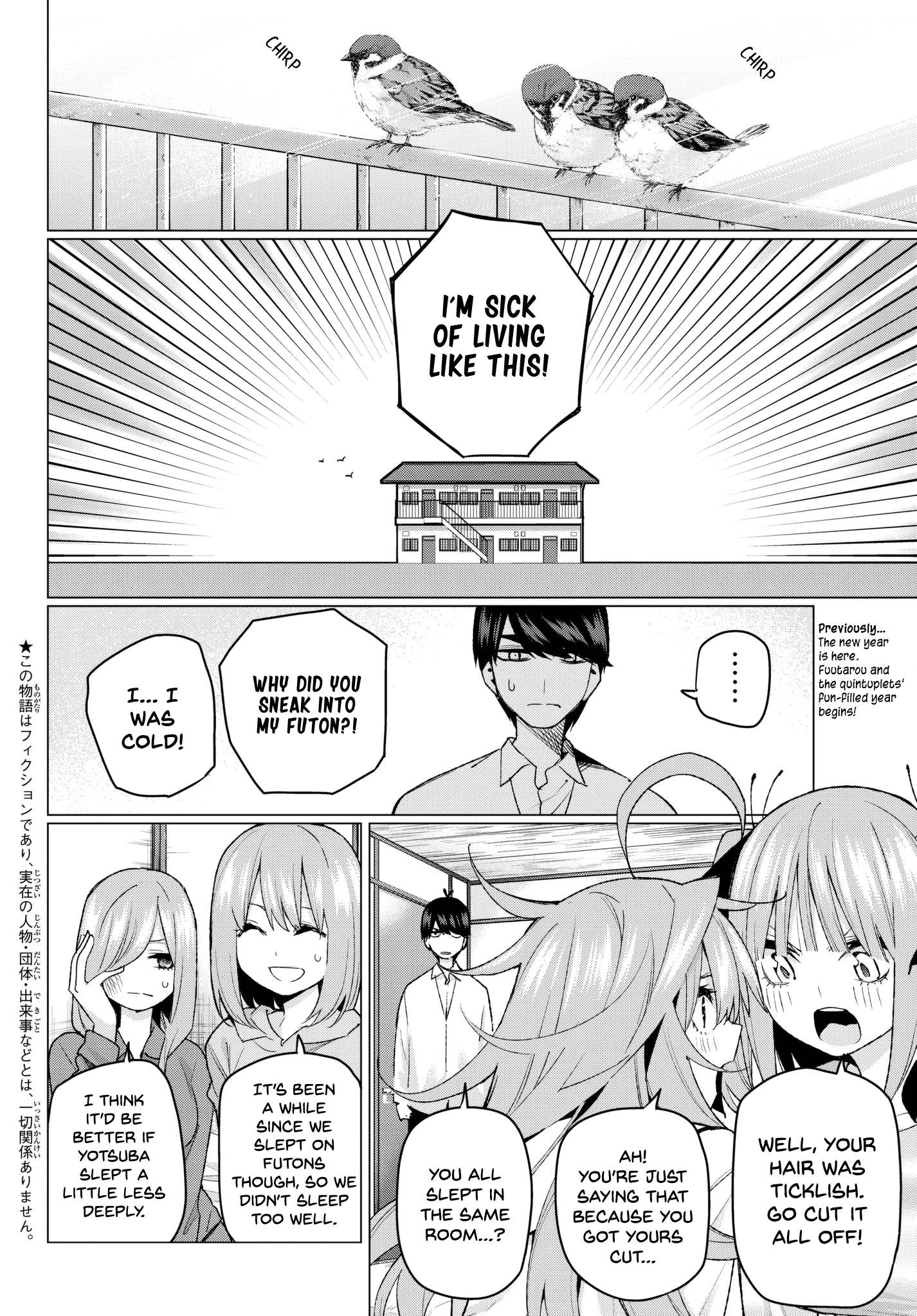 Go-Toubun No Hanayome - Chapter 52: Good Work Today ①