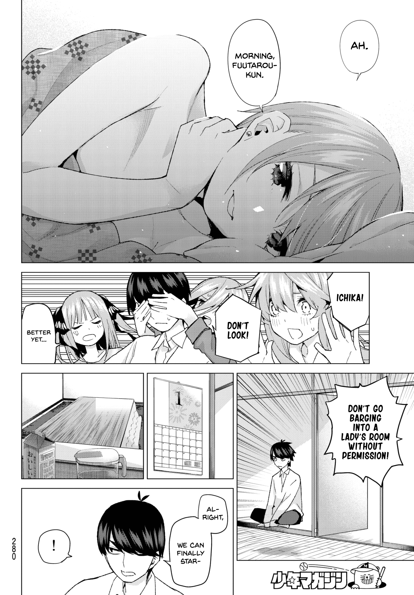 Go-Toubun No Hanayome - Chapter 52: Good Work Today ①