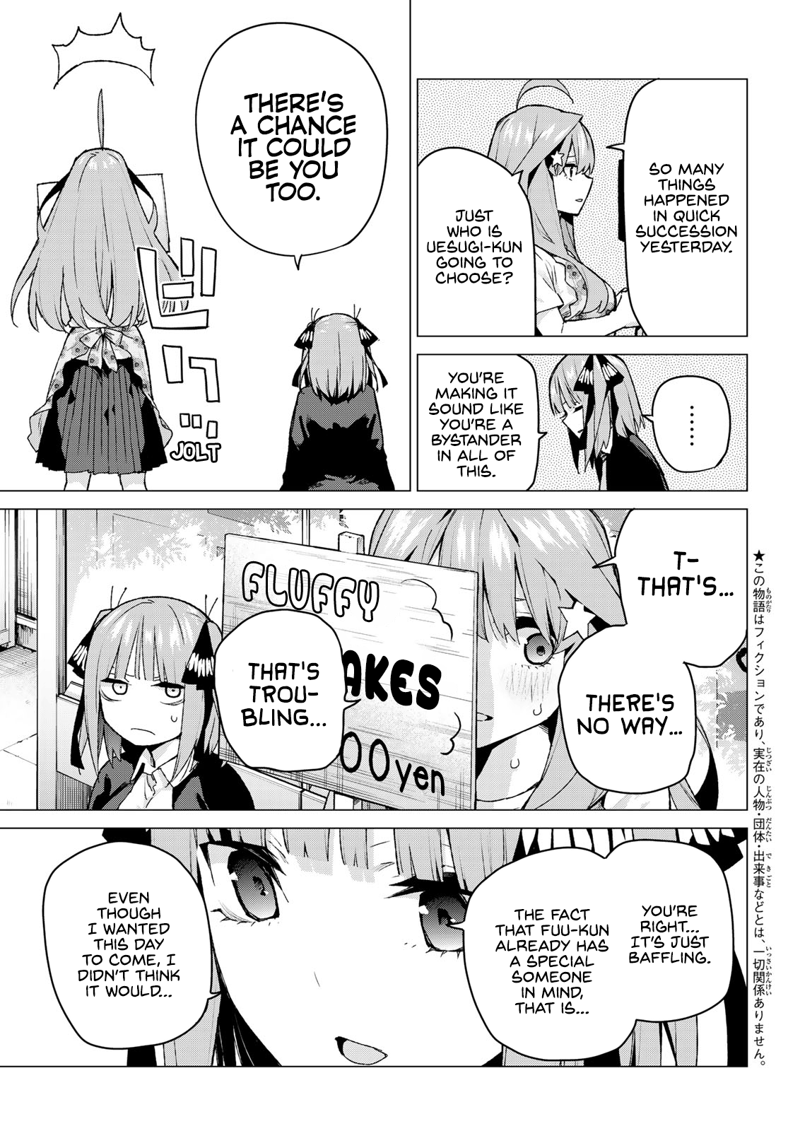 Go-Toubun No Hanayome - Chapter 100: The Sunrise Festival - Day 2