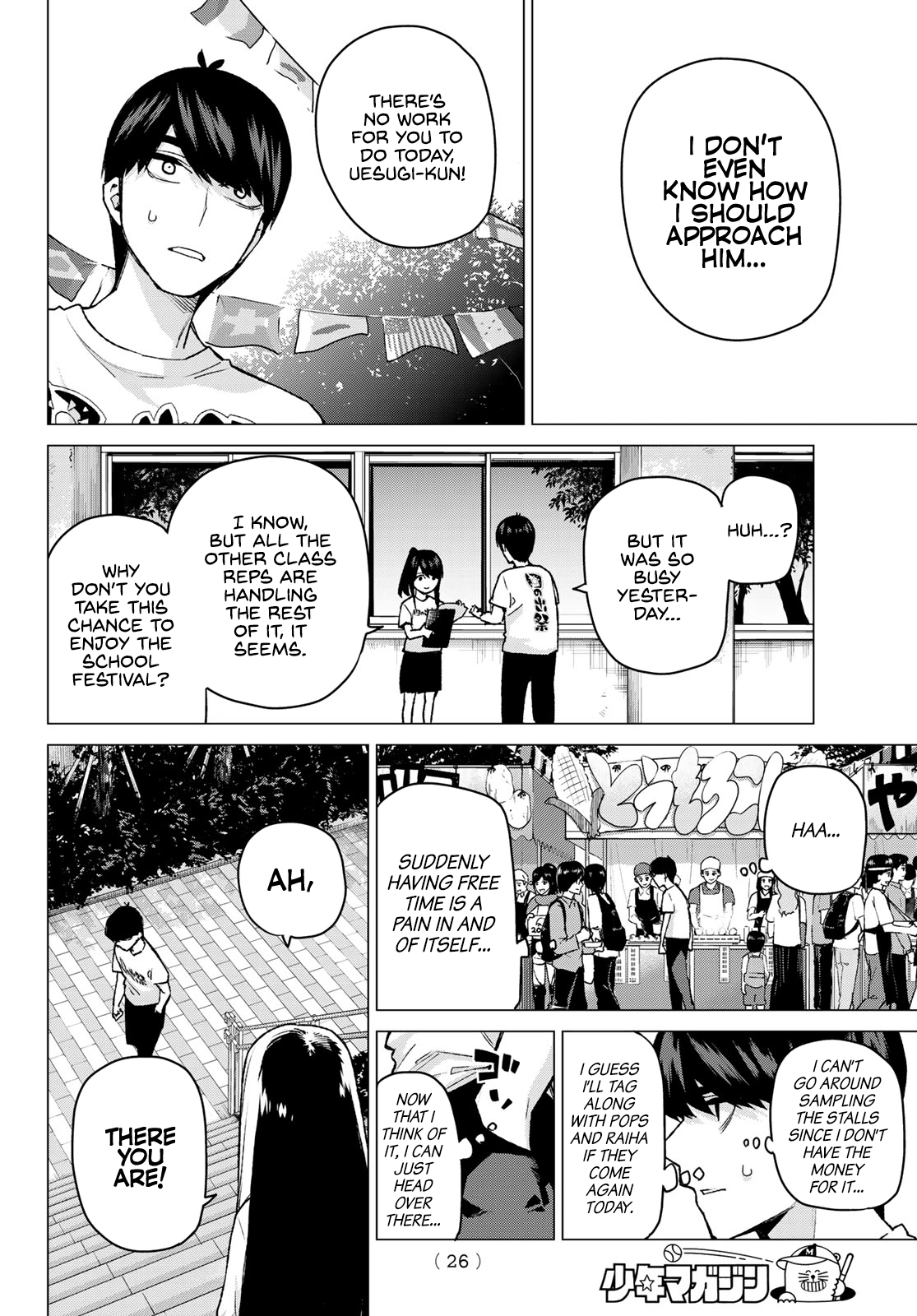 Go-Toubun No Hanayome - Chapter 100: The Sunrise Festival - Day 2