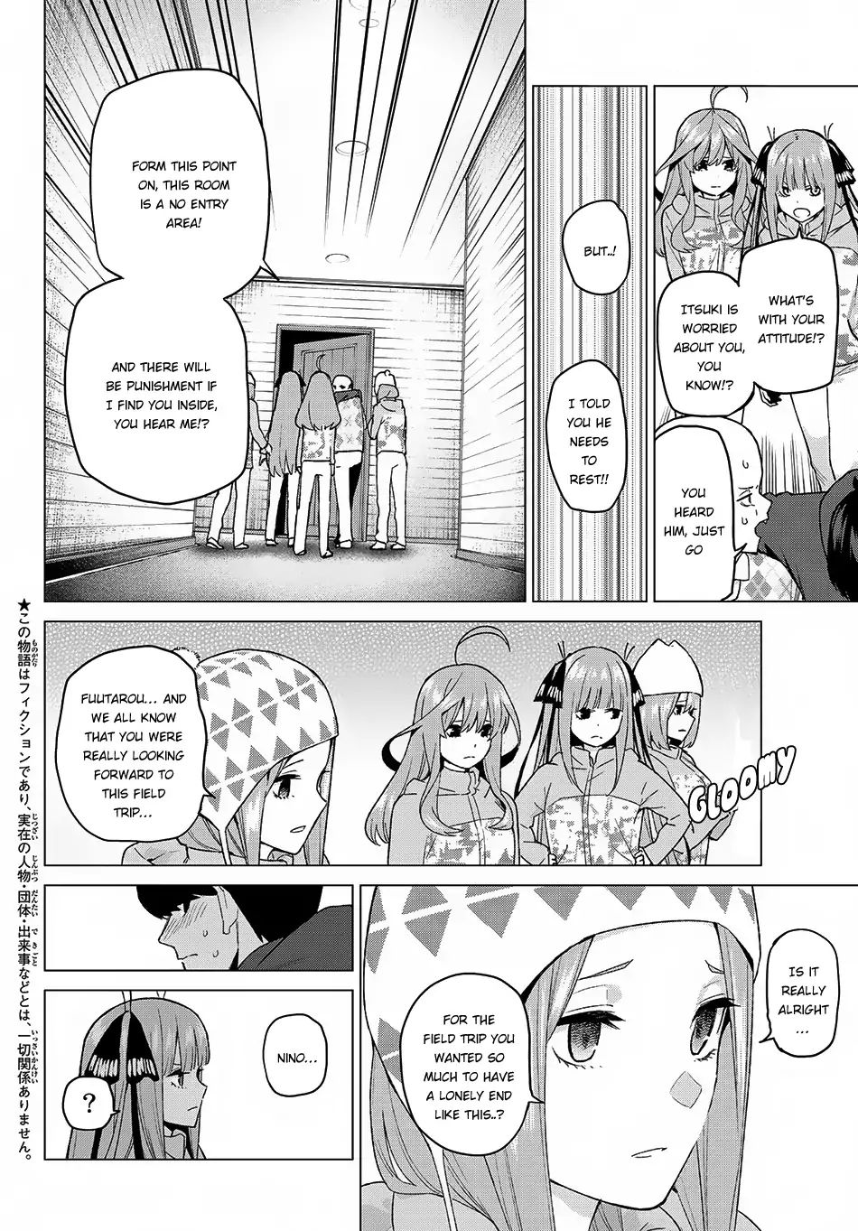 Go-Toubun No Hanayome - Vol.4 Chapter 31: The Legend That Binds - Day Three (3)