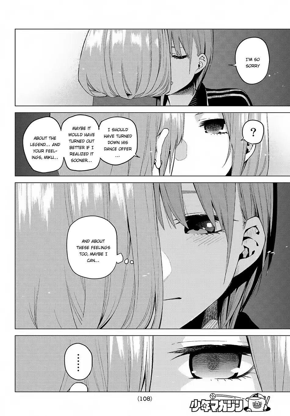 Go-Toubun No Hanayome - Vol.4 Chapter 31: The Legend That Binds - Day Three (3)