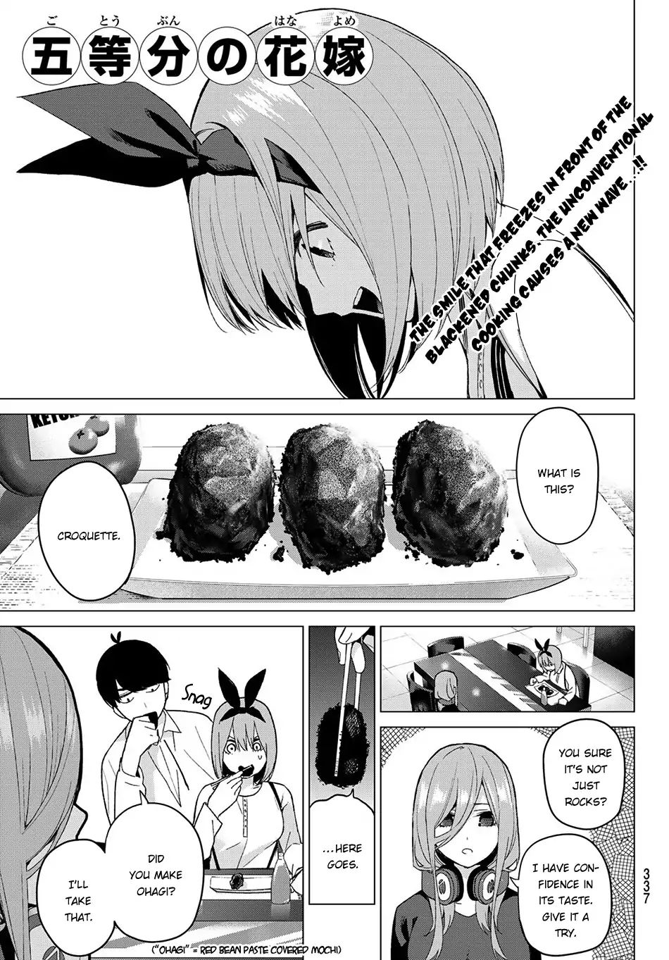 Go-Toubun No Hanayome - Vol.3 Chapter 21: The Charm