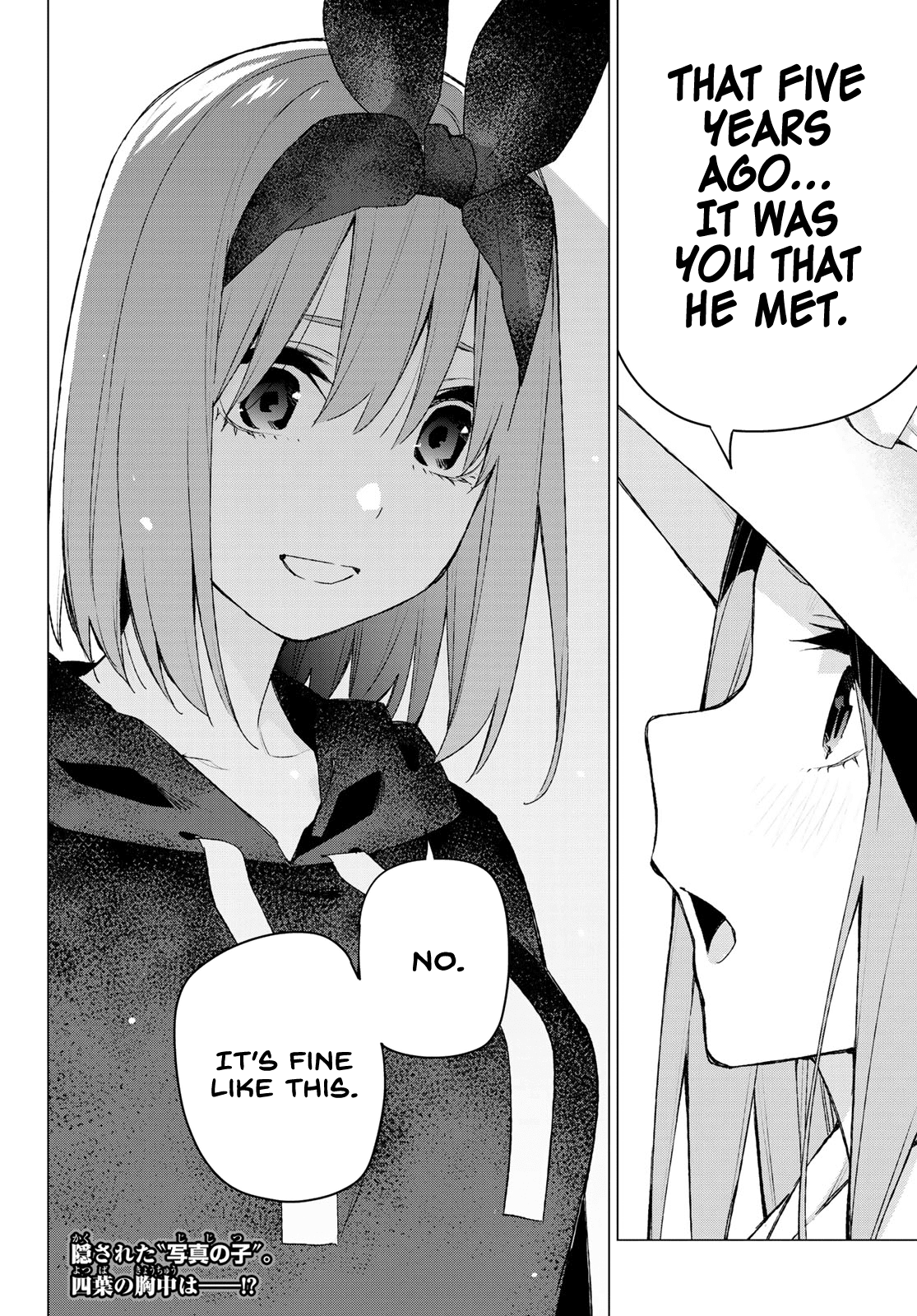 Go-Toubun No Hanayome - Chapter 86: Sisters’ War - Exhibition Match