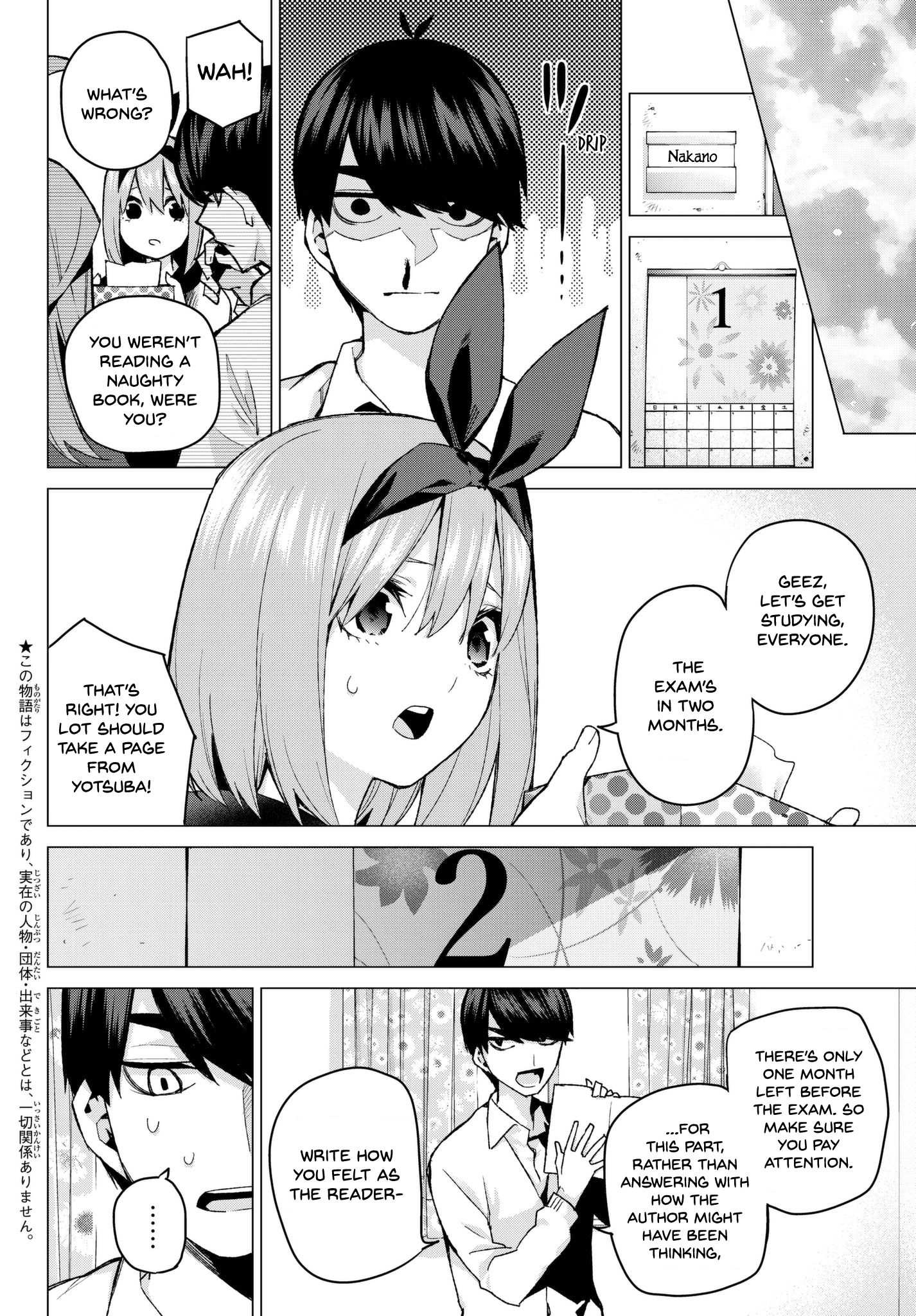 Go-Toubun No Hanayome - Chapter 56: The Last Exam - Yotsuba’s Side