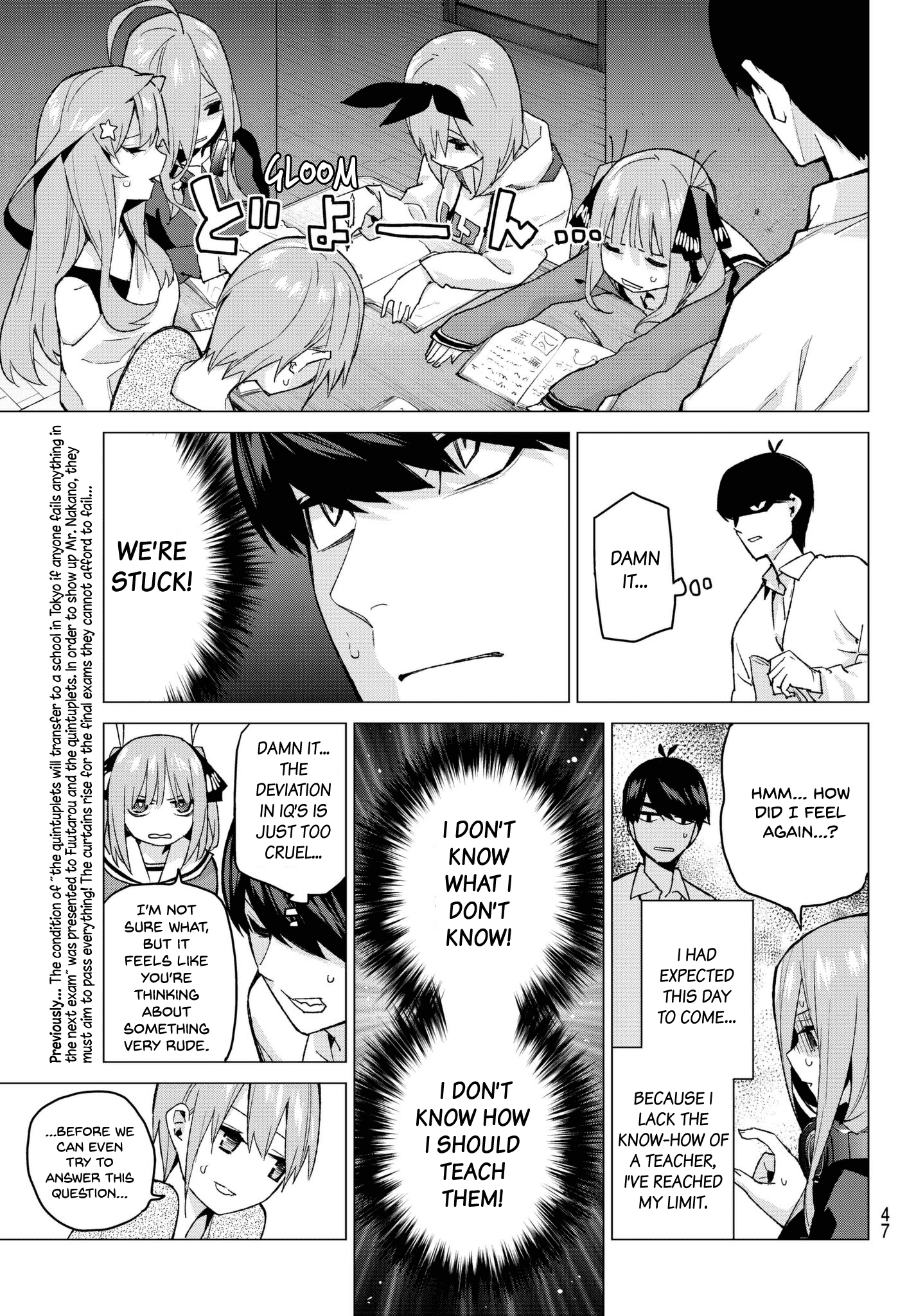 Go-Toubun No Hanayome - Chapter 56: The Last Exam - Yotsuba’s Side