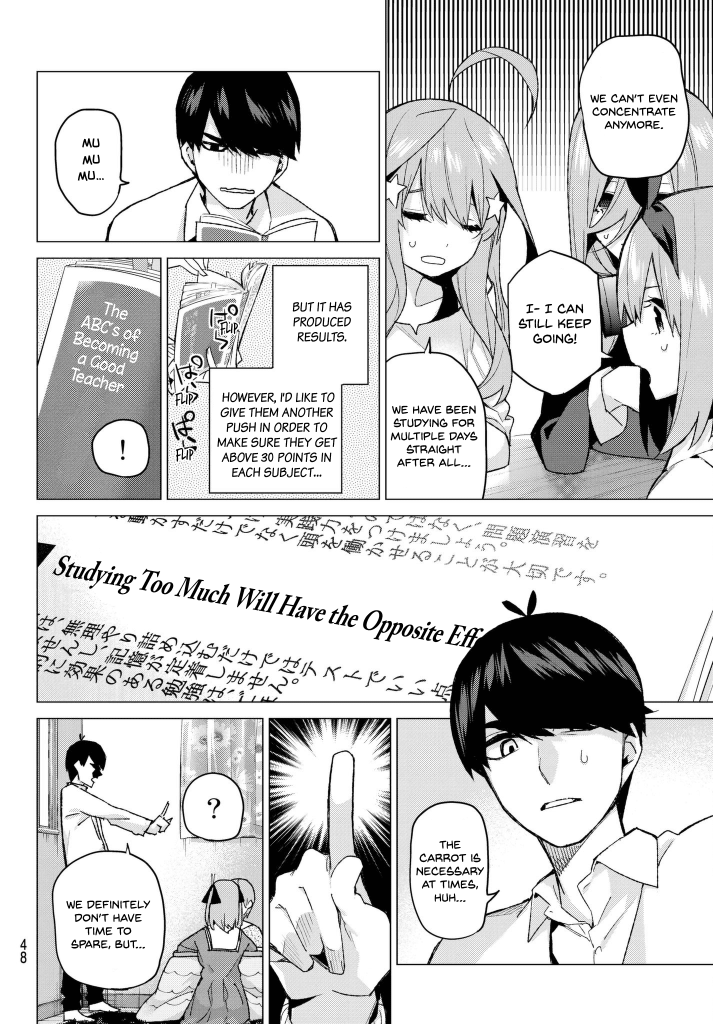 Go-Toubun No Hanayome - Chapter 56: The Last Exam - Yotsuba’s Side