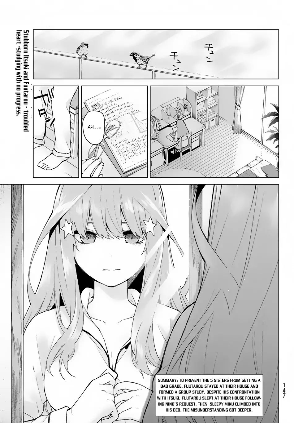 Go-Toubun No Hanayome - Vol.3 Chapter 18: The Lie Of A Liar